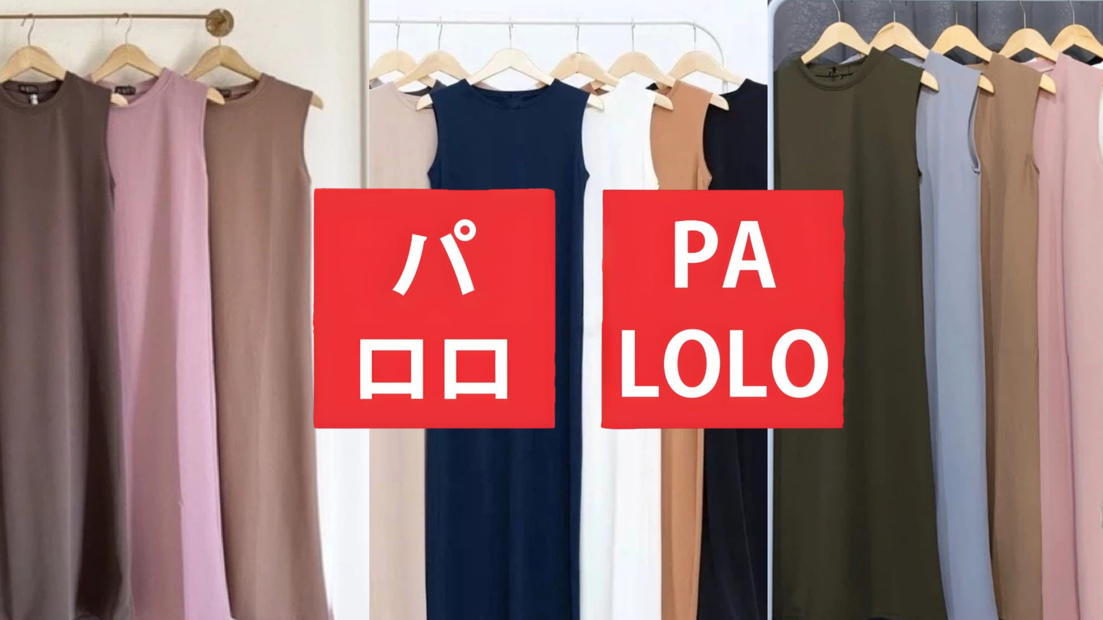 Inner Dress by PALOLO collection in various colors
